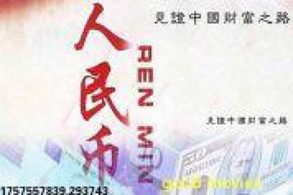 《心兰的故事》心兰故事影片拍摄故事及女性成长揭秘
