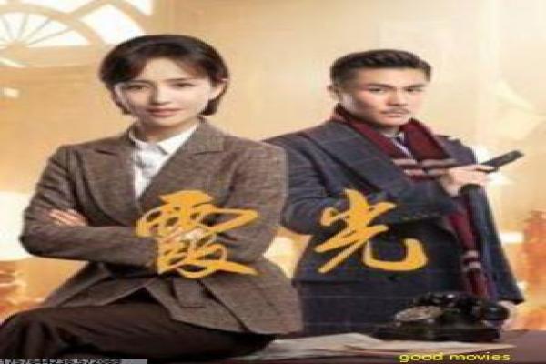 《吸睛少女》少女吸睛影片拍摄故事及青春魅力揭秘