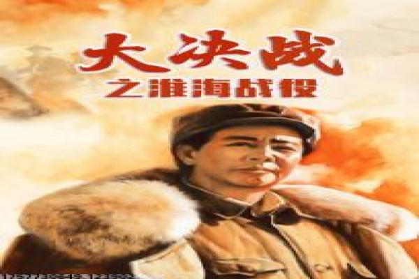 《嘻哈帝国第三季》第三季嘻哈影片简介与权