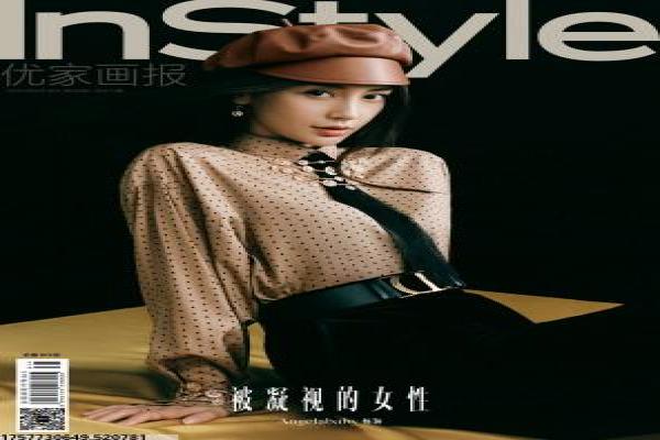 《五美元过一天》一天五美元影片故事情节深度讲解与简朴生活