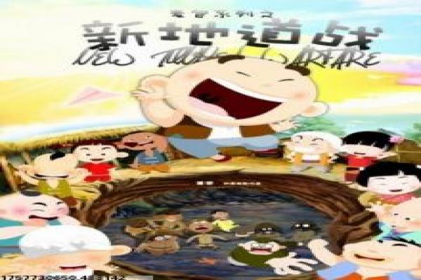 《舞力重击》重击舞力影片简介与舞蹈冲击深度还原