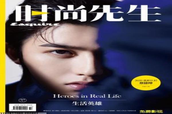 《光露营就很忙了》影片拍摄故事,光露营忙