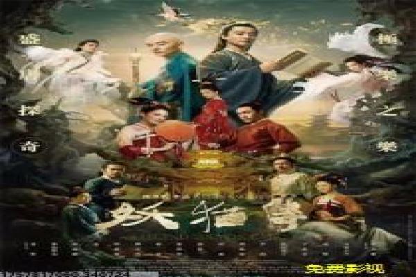 产前阵痛电影剧情细节复盘|女性心理转折的