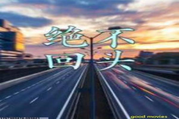 《恋恋心动》影片拍摄故事,恋恋心动甜宠的幕后记录