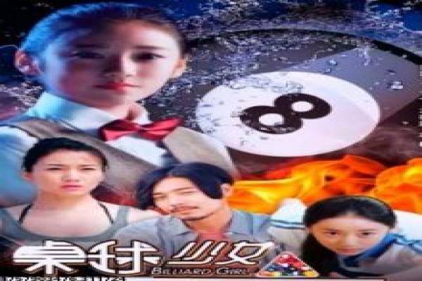 《仙武苍穹》影片解析详尽,苍穹仙武的战斗与命运