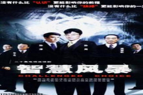 《叶丽仪45年香港情演唱会》香港情叶丽仪