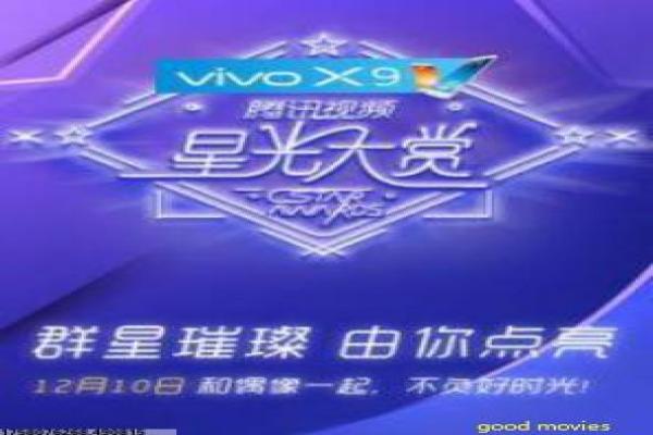 《他是谁》刑侦设定与角色成长线剧情解析