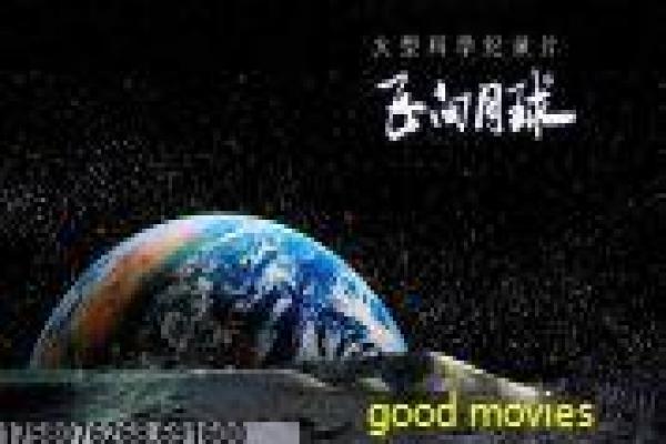 《巴哥正传》故事情节深度还原,巴哥狗狗的