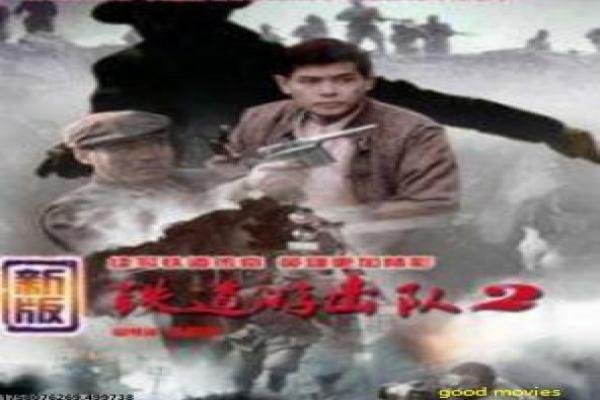 《七里伏》故事情节深度还原 - 七里伏击的惊险军事对决