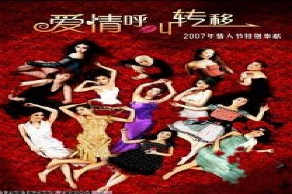 《名模出任务在线》影视讲解,在线名模出任务的动作喜剧与模特世界的层层剖析