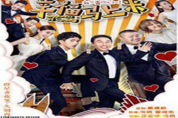 《黑色孤儿第五季》影片解析,黑色孤儿5克