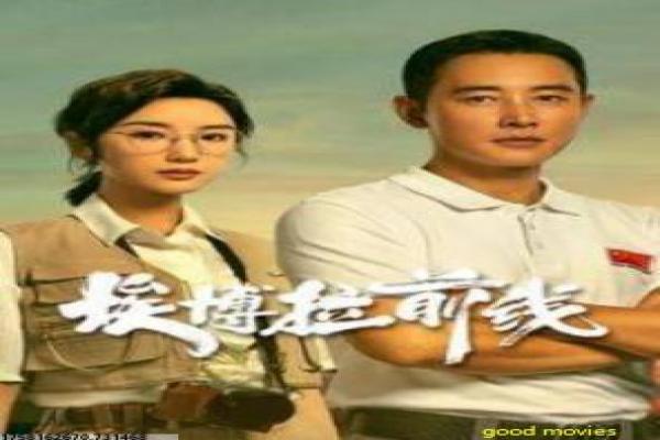 《什么都不想做》故事情节深度还原,什么都
