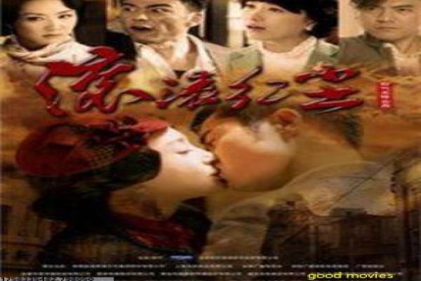 《爱与痛》影片解析,爱与痛爱情的剖析