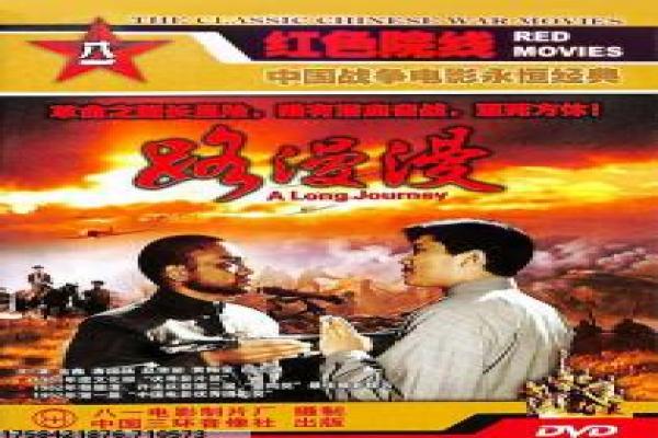 《温柔的慈悲》影片简介,温柔的慈悲爱情的