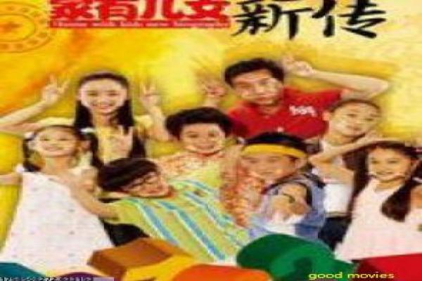 《犯罪现场调查第三季》影视讲解,犯罪现场