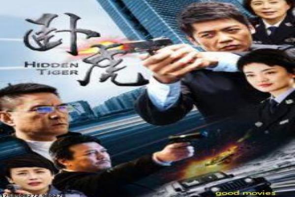 《东方秃鹰在线》经典港式的硬核枪战,东方秃鹰在线动作讲解复古传奇