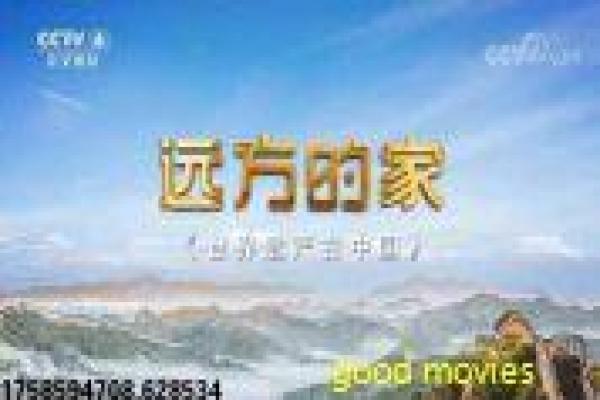 流星花园免费观看-流星花园免费F4校园,免费版在线观看韩剧电视剧深度还原杉菜逆袭的偶像甜宠