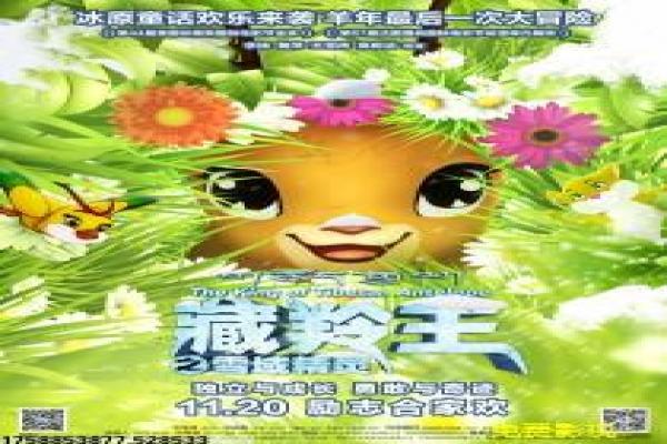 《逍遥法外电影在线》逍遥法外电影在线律师