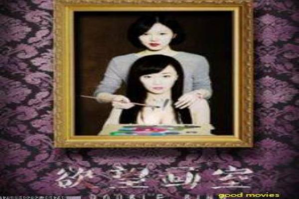 我家有喜第一部-我家有喜第一部穿越,第一部电视剧简介现代媳妇古装闹剧的喜剧温馨