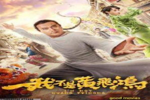 港囧女演员杜鹃-港囧女演员杜鹃泰国,深度讲解明星公路的幕后趣闻与拍摄故事