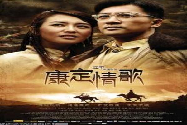 斗罗大陆影院-唐三魂师影视冒险影片详细,