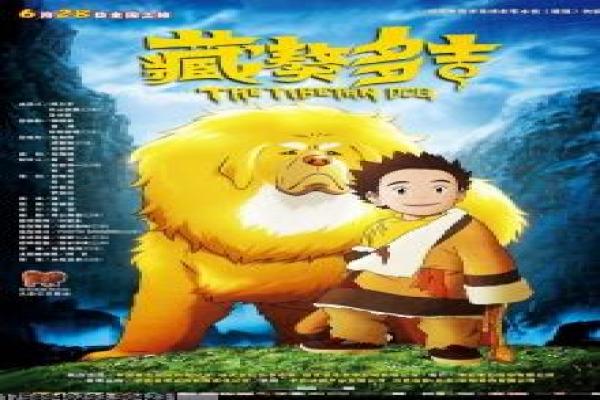 僵尸道长2国语全集-林正英式驱魔道术世界观的爆笑奇幻全程重温