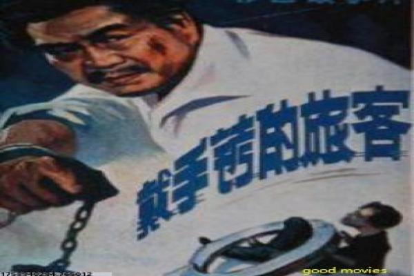 《设计理想家第二季》影片简介,设计理想家2家居的创意传奇