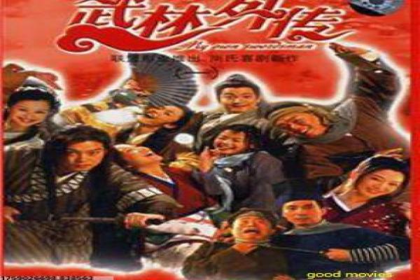 拯救大兵瑞恩优酷-拯救大兵瑞恩优酷诺曼底,优酷版电影详细拍摄故事揭秘二战英雄的兄弟情