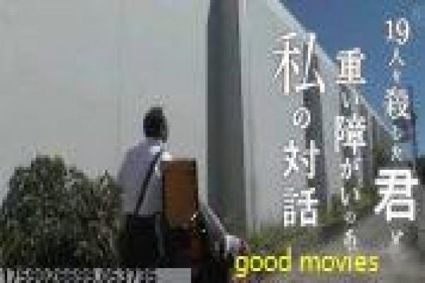 《午夜过后》过后午夜影片简介与深夜奇遇深度还原