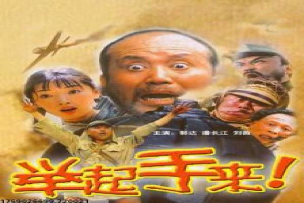《爱之诡计》爱之诡计的爱情阴谋,深度解析国产爱情剧的浪漫与欺骗