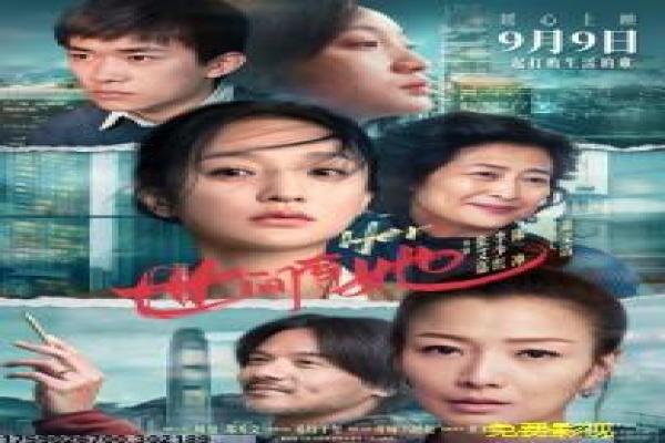 《亲吻亲吻第2季》浪漫升级的甜宠日常,剖析爱情中的成长蜕变