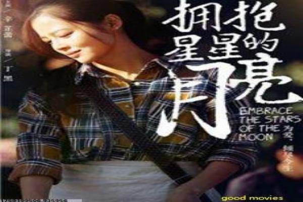 《九叔归来电影在线观看》九叔归来电影在线捉鬼,在线观看电影详细拍摄故事揭秘林正英的香港搞笑灵异续作