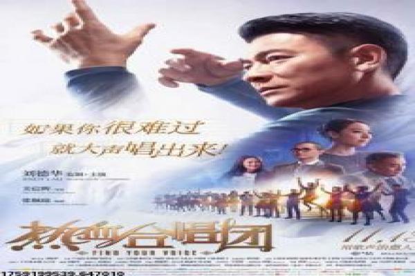 蚁人2-蚁人黄蜂女微观冒险续集影片讲解,量子对决的热血故事情节深度还原与漫威动作