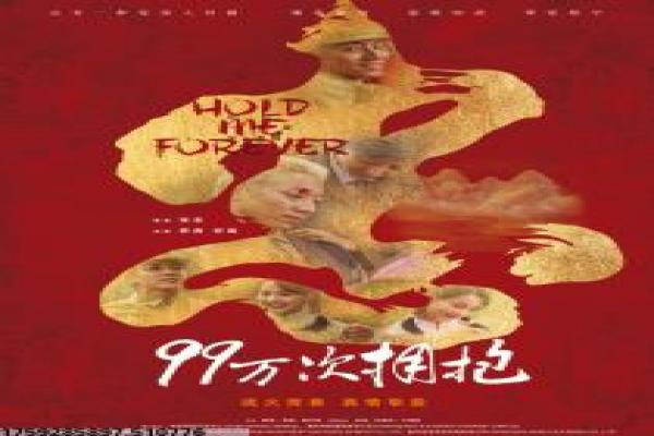 《繁星四月》影视讲解,四月繁星下的青春情