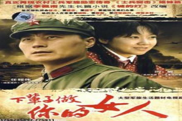 王国在线观看-王国的丧尸王朝,深度解析韩国剧的丧尸与宫廷