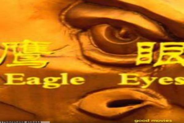 我的青春都是你-校园初恋青春回忆影片简介