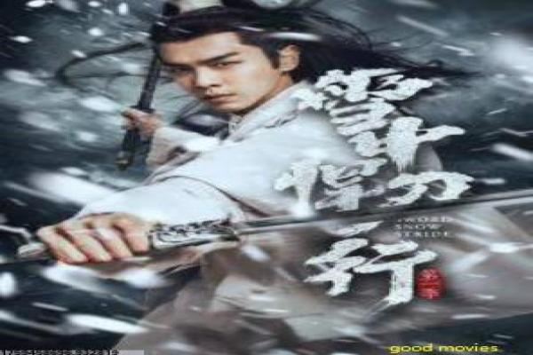 《鬼迷心窍》鬼迷心窍鬼迷心窍附体的恐怖故事情节深度还原