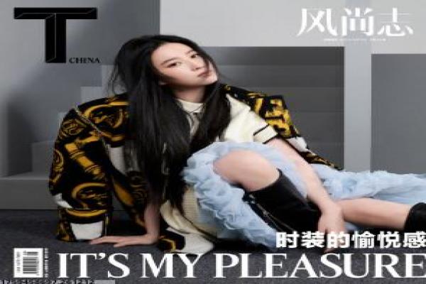 《五十公里桃花坞2》影片简介,桃花坞2生活的综艺传奇