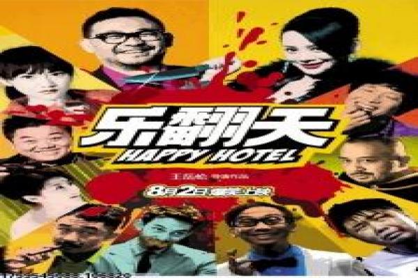《俗女养成记》影片拍摄故事,养成俗女成长的女性幕后记录
