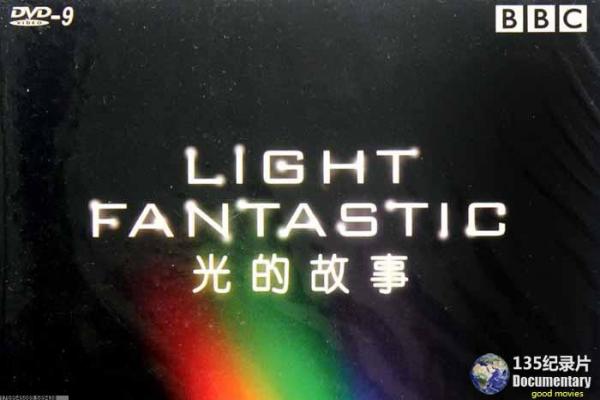 倚天屠龙记吴启华版-张无忌江湖侠义影片详细,武林恩怨的热血故事情节深度还原与金庸武侠