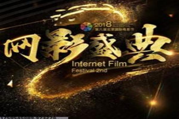 《义兄弟》兄弟义影片故事情节深度还原与南北恩怨