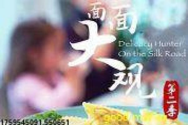 暴力街区13终极-街头硬汉的热血抗争之旅解析擎天柱背叛的爆炸故事情节详解与特效升级剖析