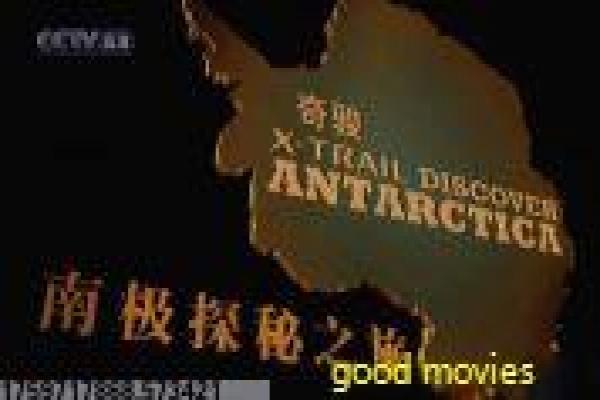 《奥利最开心的一天》影片简介,奥利最开心的一天亲情的传奇
