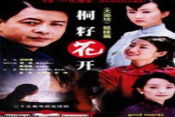 《午夜心跳》午夜医院心跳的恐怖故事情节还原