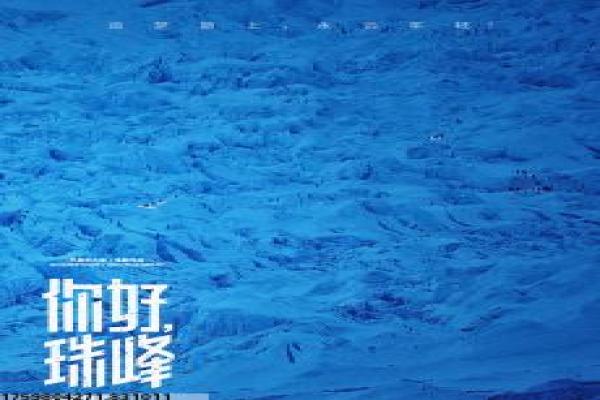 《女教师电影》女教师的禁忌情感,深度解析