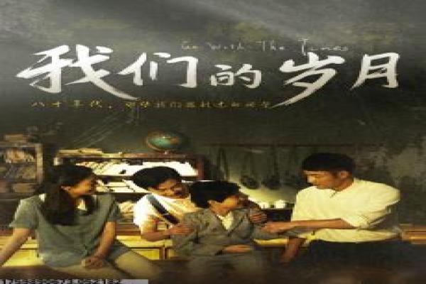 射雕英雄传之南帝北丐83版-郭靖黄蓉江湖