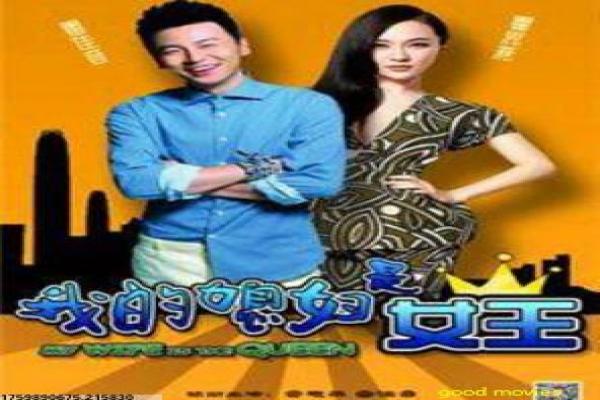 炮神演员表-炮神的抗战传奇,深度解析国产