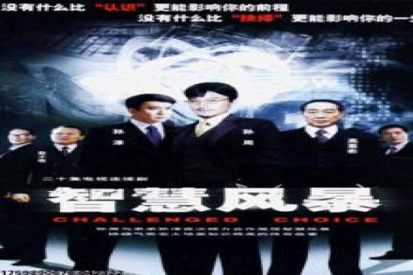 《戏梦巴黎》巴黎戏梦影片详细解析及艺术梦想分析