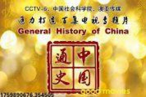 《一仆二主》二主一仆影片故事情节深度还原与爱情抉择