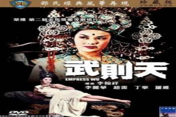 《看见恶魔》影视解析-恶魔看见的复仇猎杀
